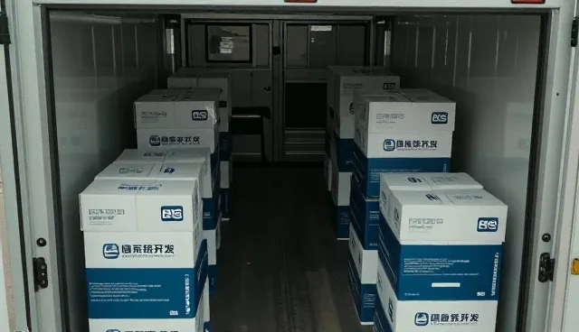 信息系统维护中的常见问题与应对策略